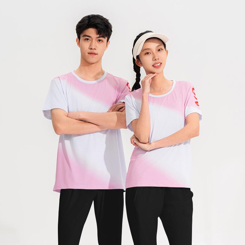 High School Academy Style Summer Sports Uniform 7XL