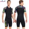 Muta in Neoprene da Uomo 1.5mm a Copertura Totale per Immersione Snorkeling Surf Vela Nuoto Protezione UV
