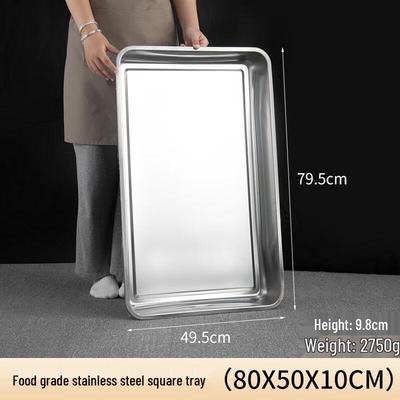 Ningzhao Extra Thick Stainless Steel Rectangular Deep Tray