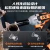 Scule electrice – Chei electrice