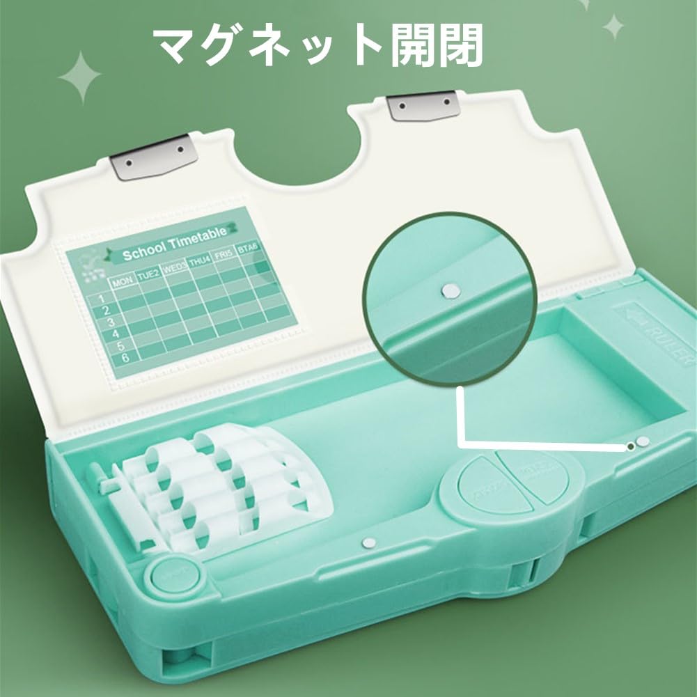 Pencil Case for Elementary School Girls and Deformed Pencil Magnetic Opening and Pencil Pencil Pencil Eraser Large Pen Storage for School Storage for