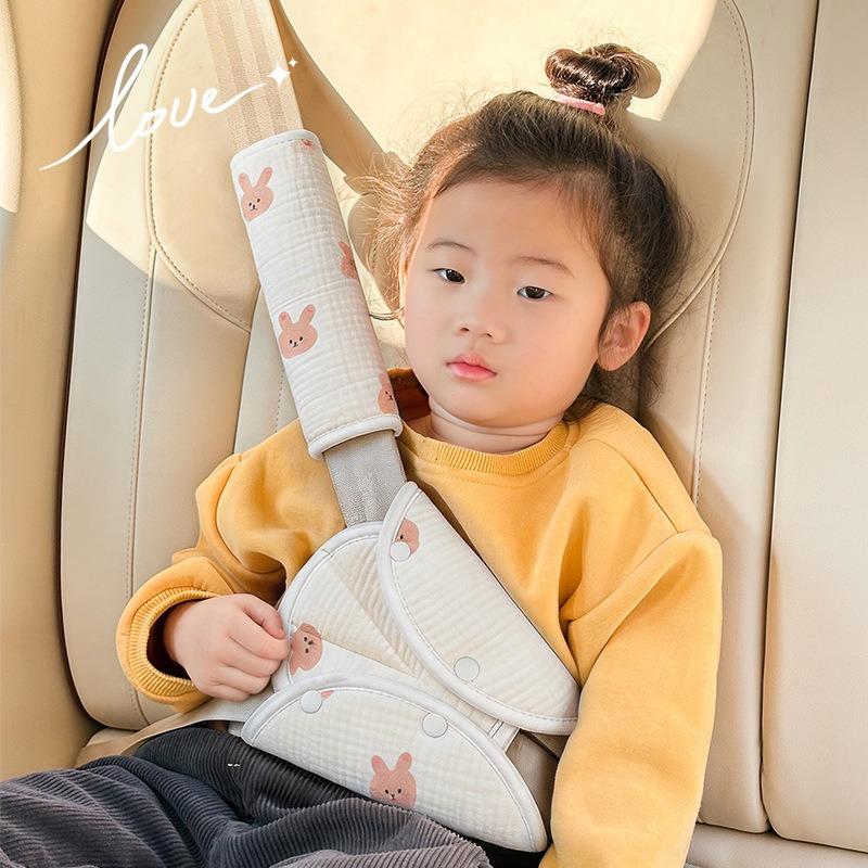 Cute Cartoon Adjustable Car Seat Belt Shoulder Pad Anti Strangulation For Children