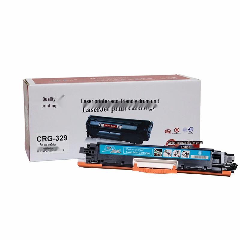 Kompatible CRG-329 Tonerkartusche für Canon LBP7010C/LBP7018C