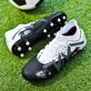 2025 New Football Shoes Long Nails Broken Nails Youth Men's Shoes Competition Training Shoes Women's Sports Shoes Large Size