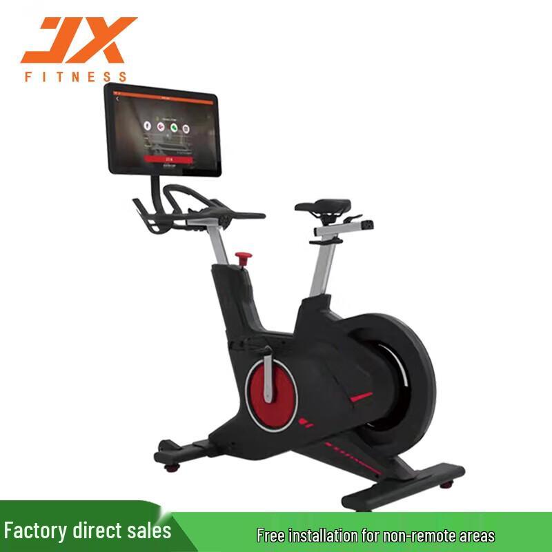 Junxia JX-7066T Commercial Magnetic Fitness Bike