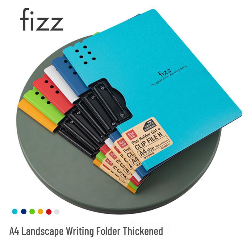 Fizz High-Quality A4 Document Folder Clipboard