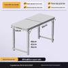 Portable Height-Adjustable Outdoor Folding Table