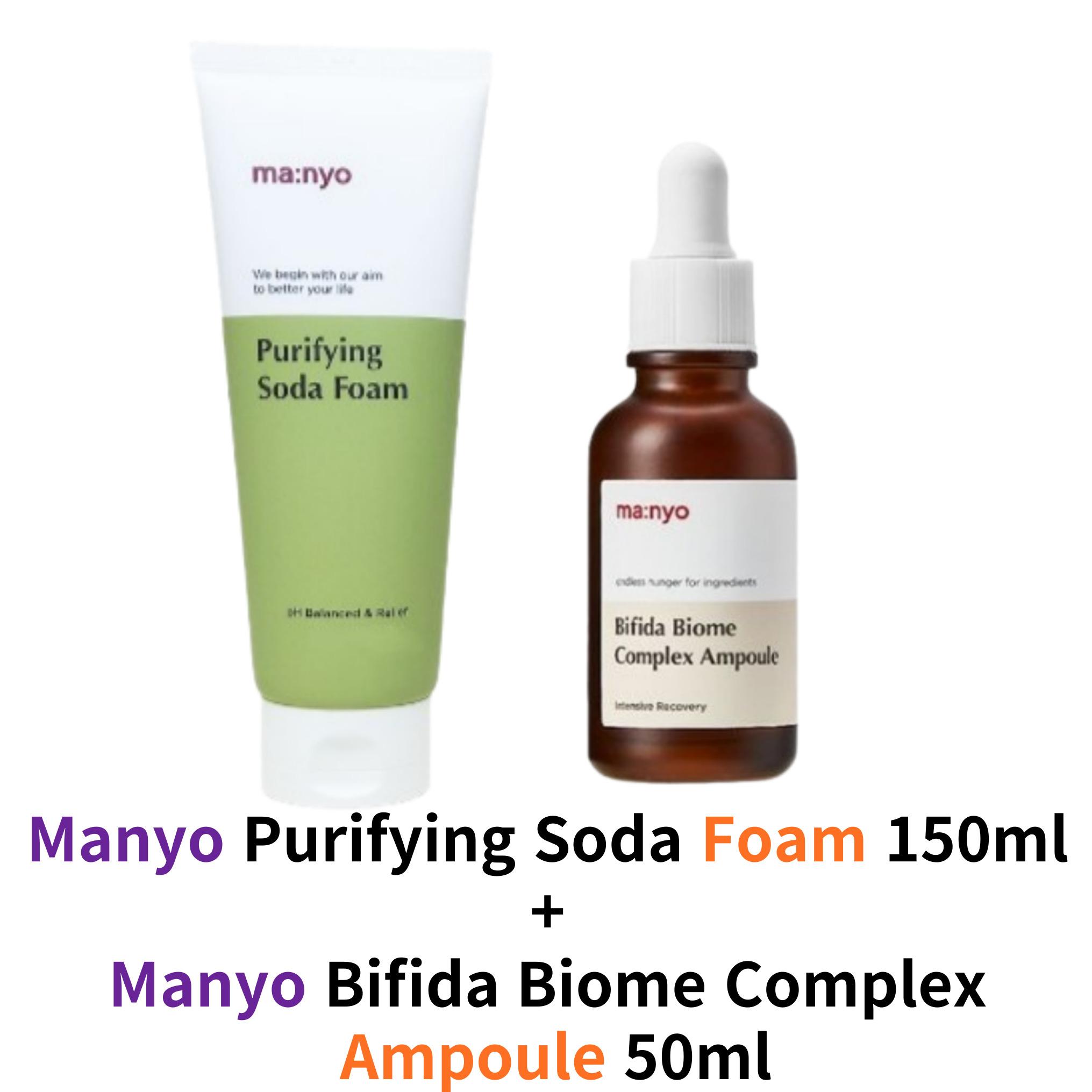 

Завтра X Вместе Субин ВЫБИРАЕТ) Специальный набор Manyo 1ea