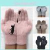 Cozy Cat And Fish Print Knitted Gloves For Women Perfect For Winter Warmth