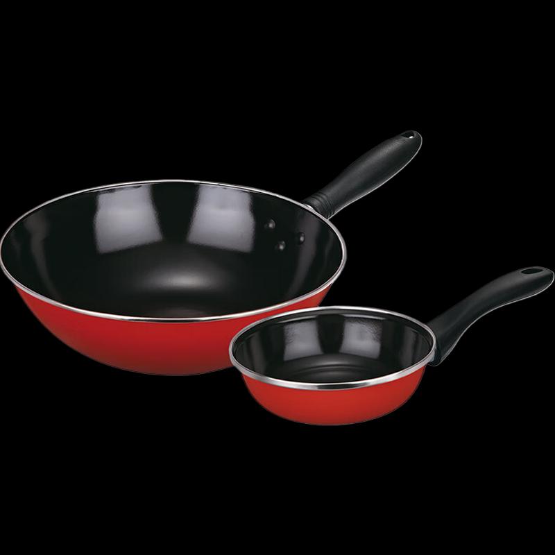 Supor Aijia 2-Piece Cookware Set