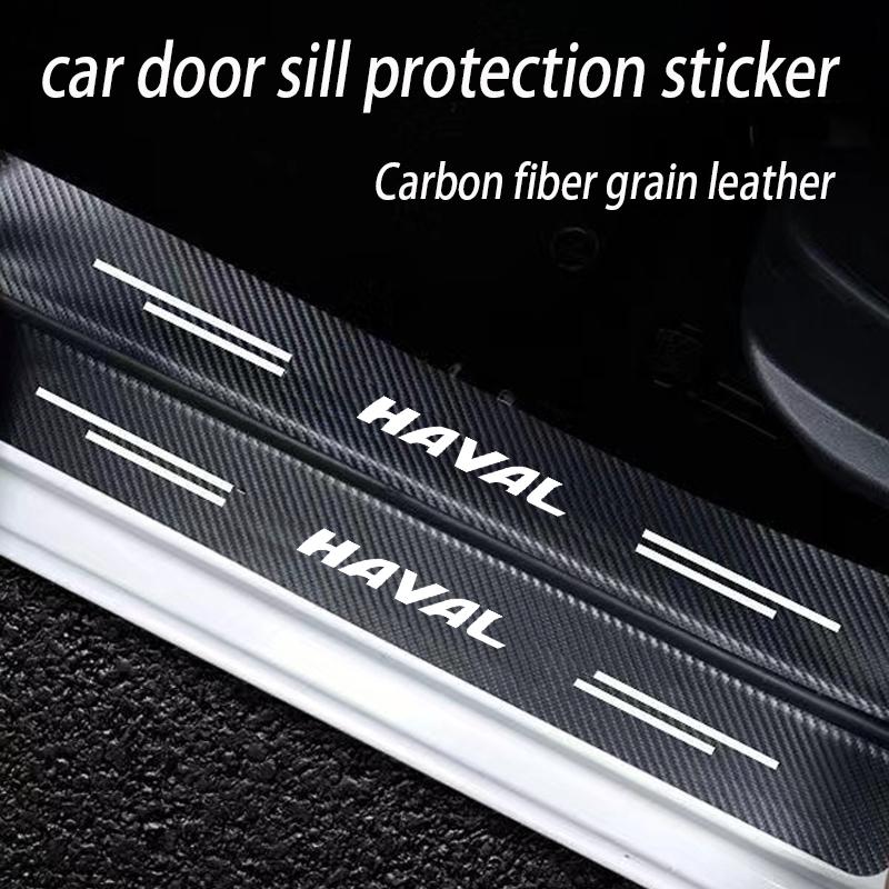 BGZ1 Auto Threshold Guard SEAMETAL Car Stickers Door Edge Protector For Haval H1 H2 H3 H6 H7 H9 M6 F7X Jolion Great Wall Accessories