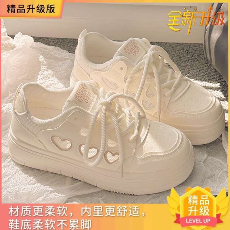 Summer Women's Shoes Breathable Little White Shoes Mesh Mesh Shoes 2025 Popular with Skirts Shoes Versatile Platform Sports Board Shoes
