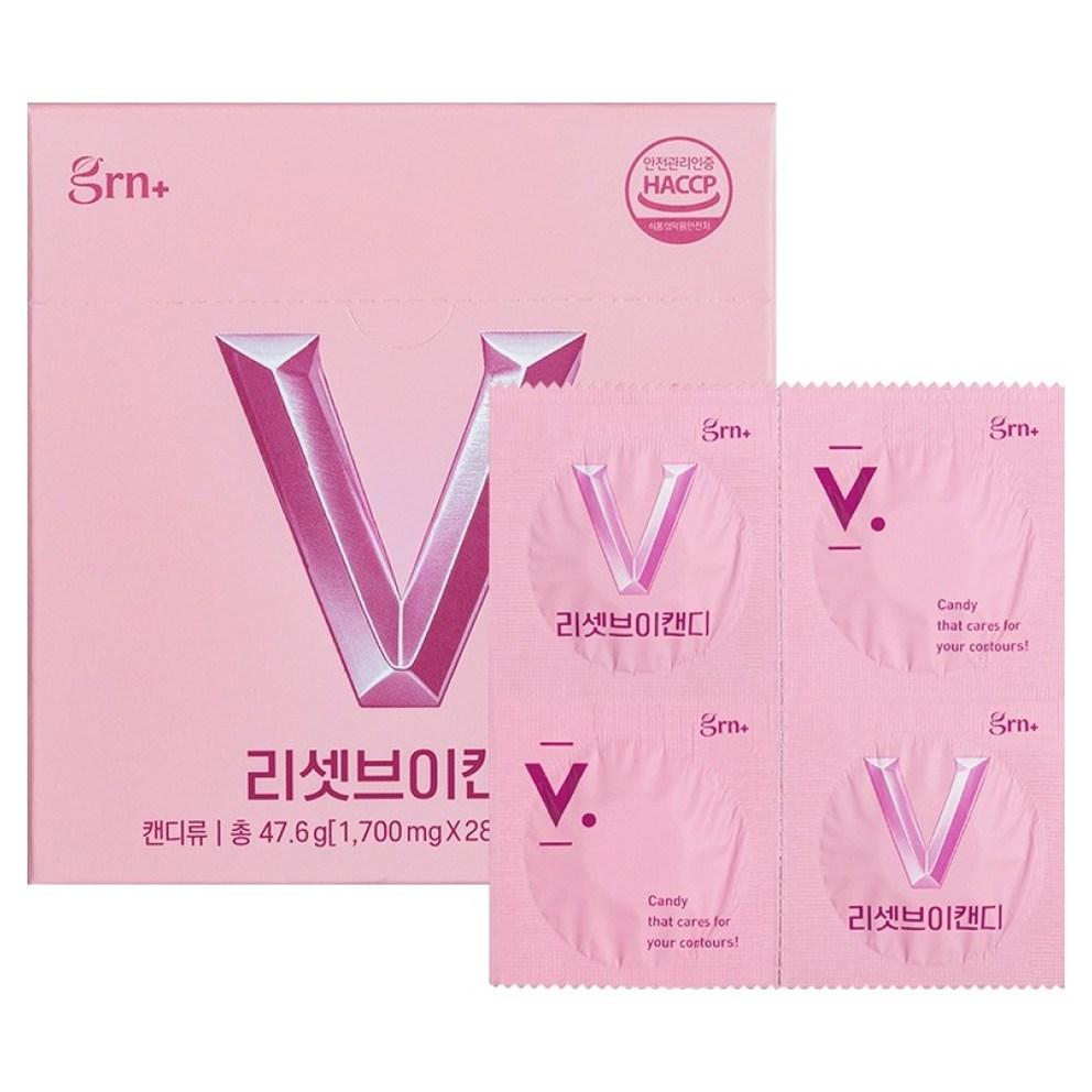 

GRN Reset V Candy Tart Cherry Flavor, 28 Count, Single Pack - Delicious Vitamin Boost