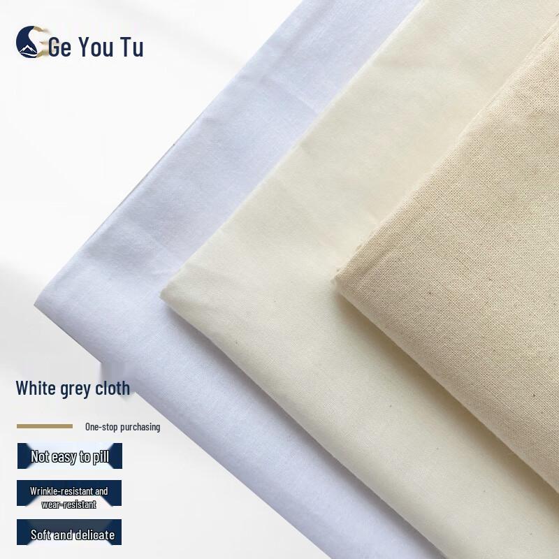 Geyoutu White Raw Cotton Cleaning Cloth