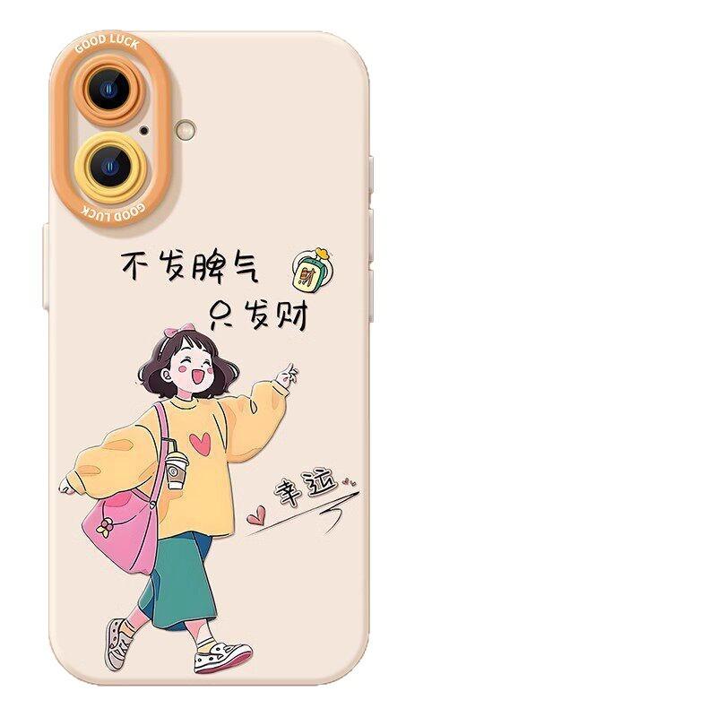 Applicable iPhone17 Girl 16promax Lanyard 15 Women's 14 Silicone 13 Cute 12 Apple 11 Mobile Phone Case