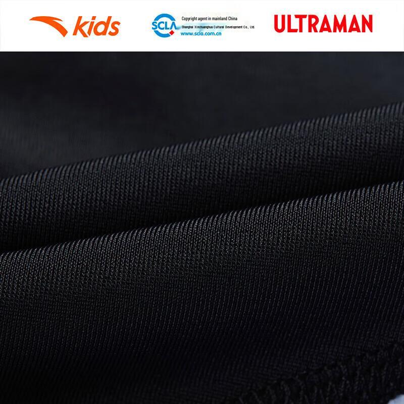 Anta Kids' Active Knit Sports Pants