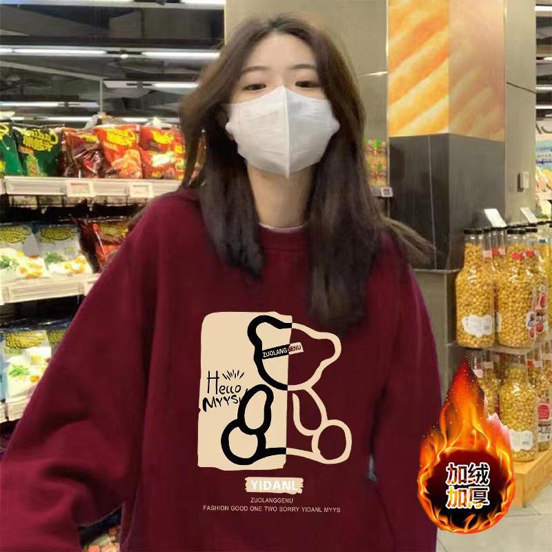 2025 Women's Plus Velvet Loose Round Neck Sweatshirt - Thickened Autumn/Winter Casual Top, Trendy American Style, No Hood
