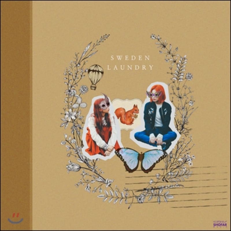 

Swedish Laundry Vol. 2 - Heart