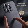 Premium Nubuck Leather Full Lens Protection Case for iPhone 14 Series