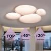 Pebble LED Ceiling Lamp