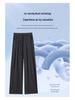 Women's Summer 2026 Ice Silk High-Waist Narrow-Legged Loose Pants