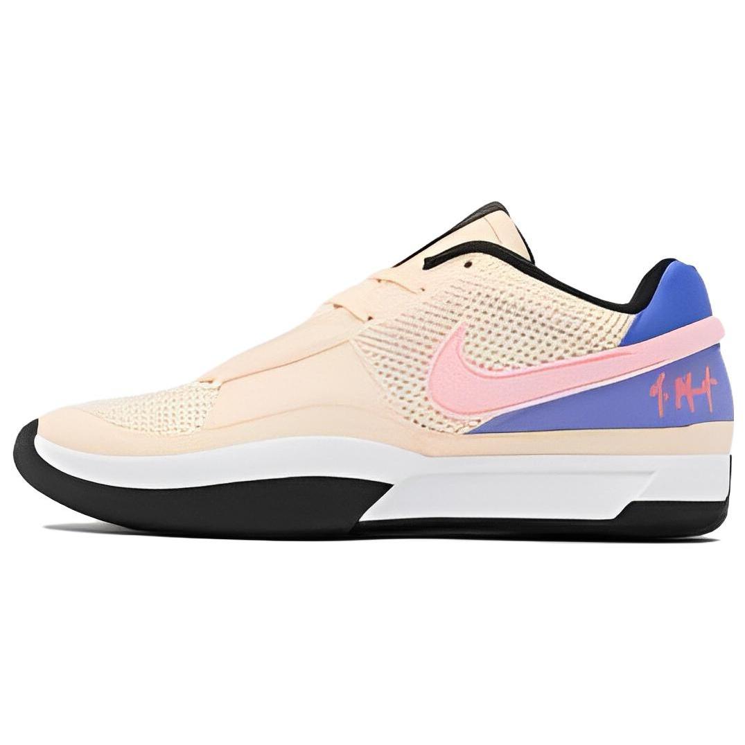 Nike JA 1 EP  Guava Ice  Men s DR8786-802 EU 44
