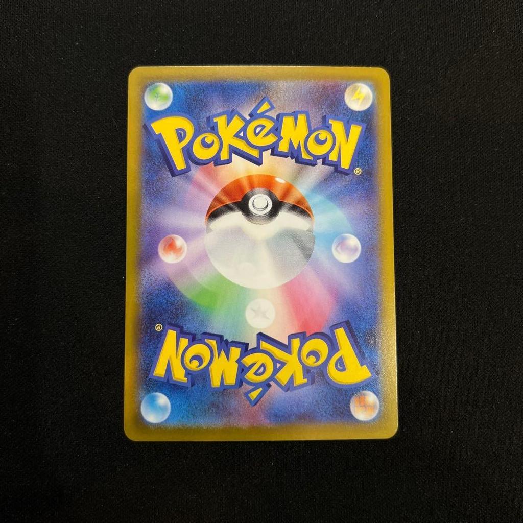 Used Team Rocket Mewtwo EX 043/m-p Promo Champions League