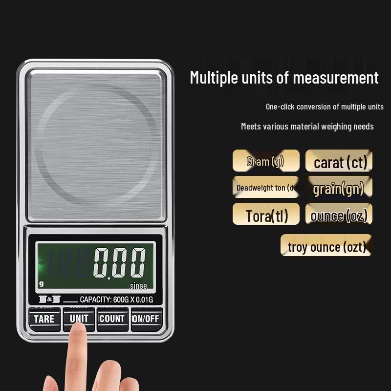 Electronic Pocket Jewelry Scale (CN version)