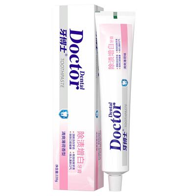 Dr. Dental Stain Removal Whitening Toothpaste