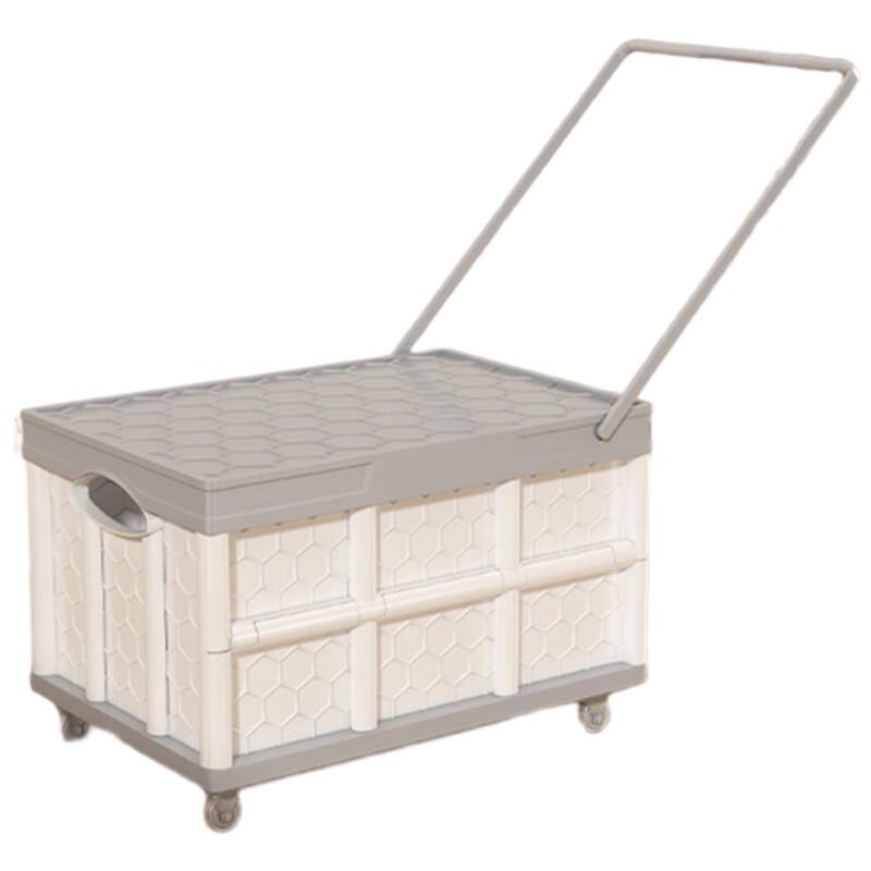 Deou Starlight Portable Folding Storage Cart