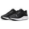 Nike Quest 3 Premium 'Black Grey' CV0150-001