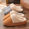 Cotton Slippers for Women, Autumn and Winter Indoor Home, Thick Soled Warm and Non Slip Plush Slippers