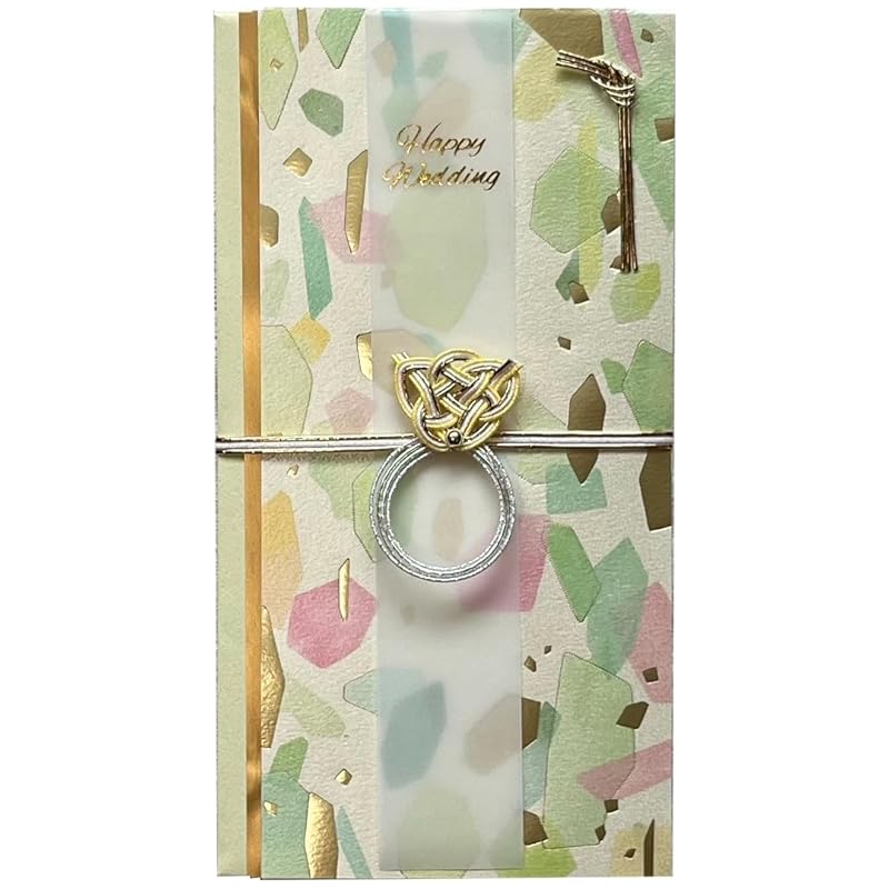 

Z&K gift bag jewel (yellow)