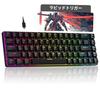 MageGee Rapid Trigger Keyboard 68 Keys English Layout Wired RGB 60 Size Gaming Magnetic Switch Mechanical Ultra-Fast 1.4mm Actuation 8000Hz Polling