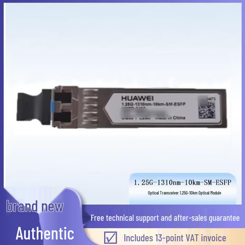 

Huawei 1.25G 10km ESFP Optical Transceiver Module