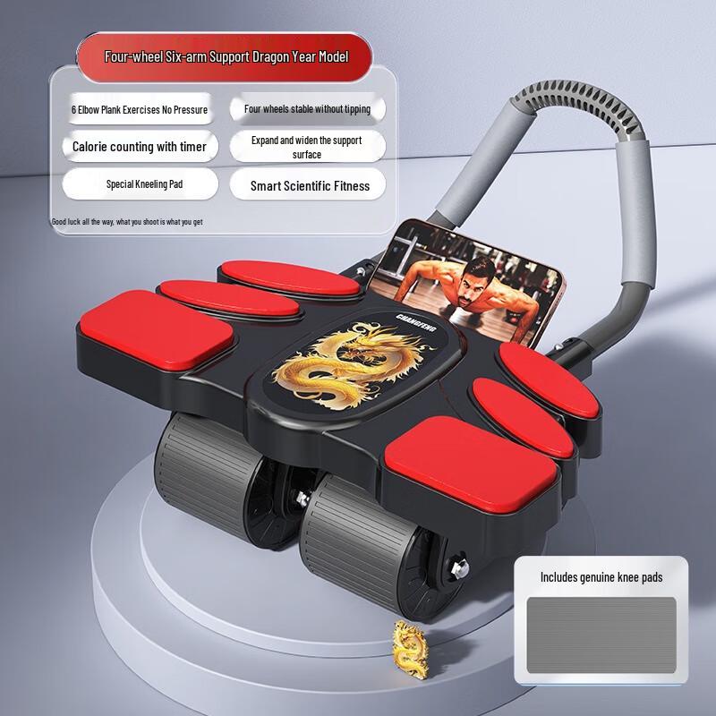 Norman Automatic Rebound Abdominal Wheel