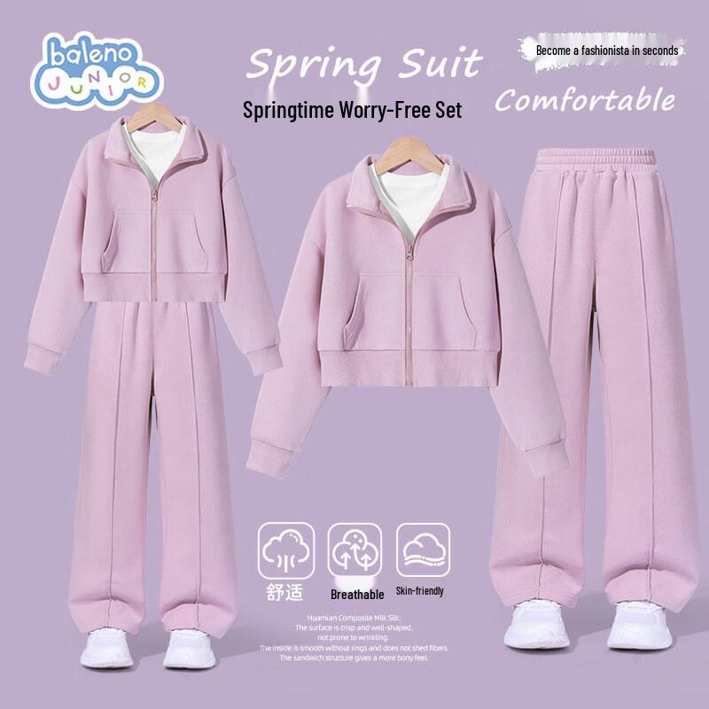 

Baleno Girls Casual Cardigan & Pants Set 110