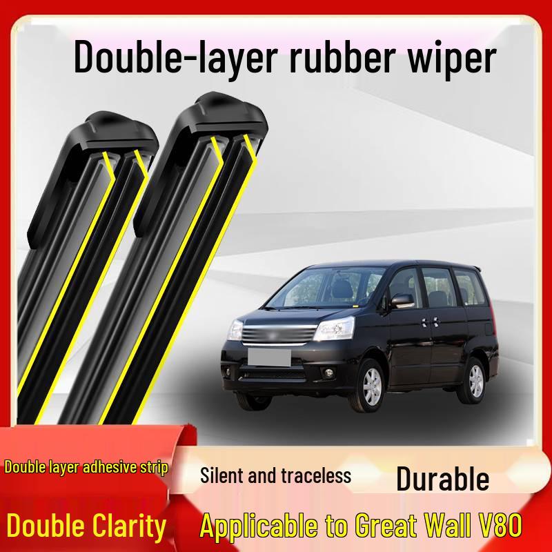 Applicable Great Wall V80 Silent Wiper, Bone-Free, Double Layer Rubber Strip for 19-21 Models.