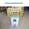 BEIXUN 11.5L Foot Pedal Double-Layer Trash Can