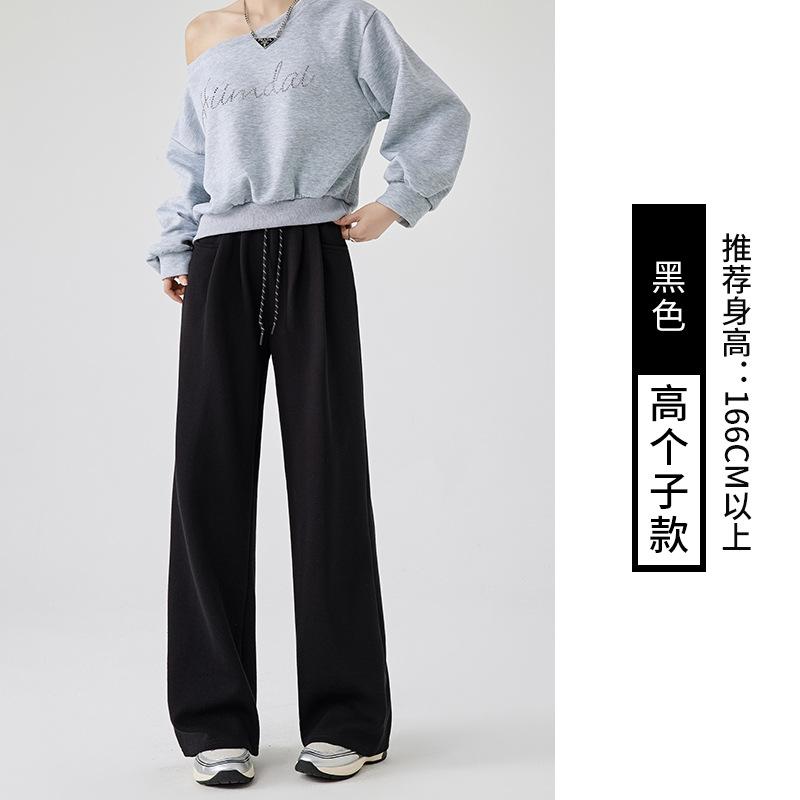 Gray sweatpants women's spring and autumn new loose lazy straight sweatpants small casual mopping wide-leg pants