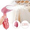 European Standard Handheld Garment Steamer | Foldable, Portable 120ML Electric Iron for Home Use