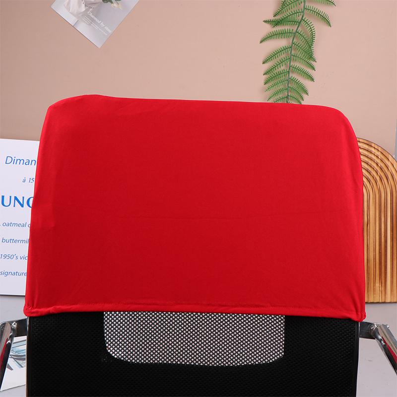 Elastic Office Chair Backrest Cover Chair Back Protection Dustproof Sleeve Accessories
