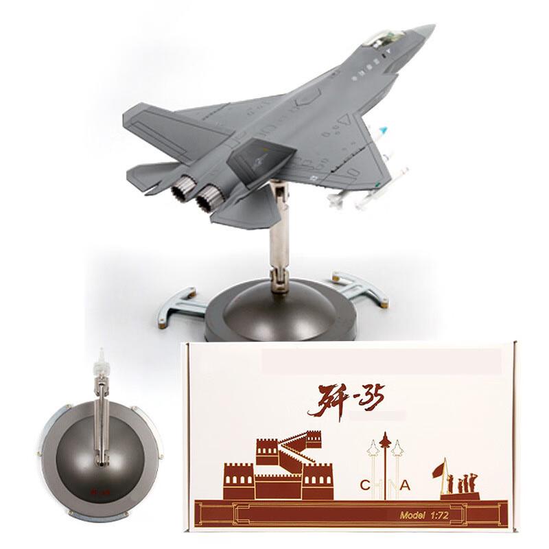 J-35 Carrier-Based Fighter Jet Model