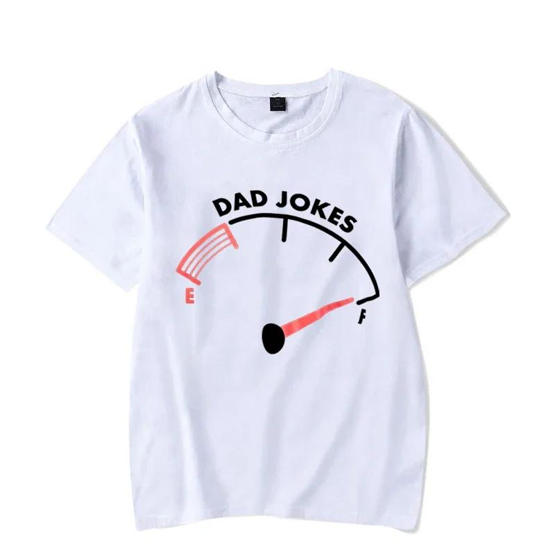 Dad Jokes Printed Men's T-shirt Glow-in-the-dark Clothes Short-sleeved Men's T-shirt Clothing Large T-shirt Men's Clothing