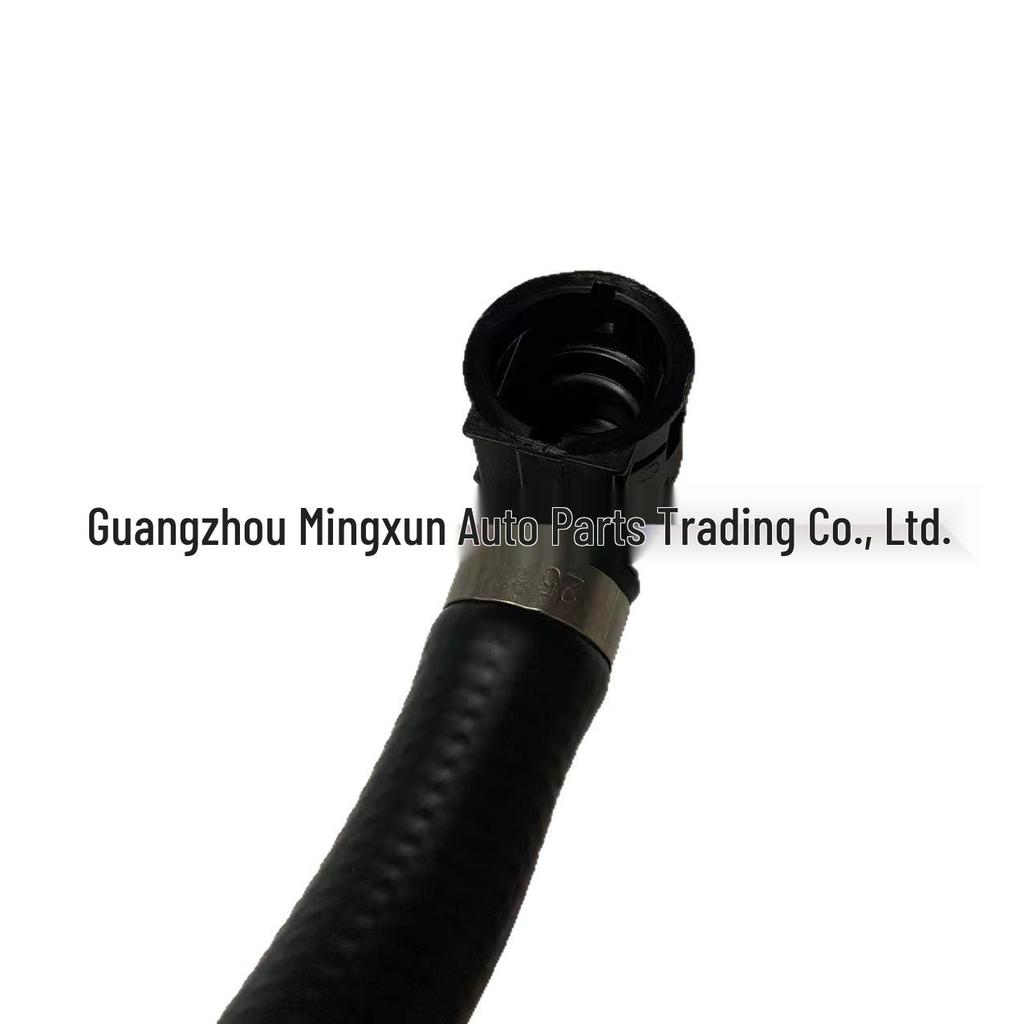 BMW X5 X6 X7 G05 G06 G07 Coolant Hose Inlet Pipe 64219398801