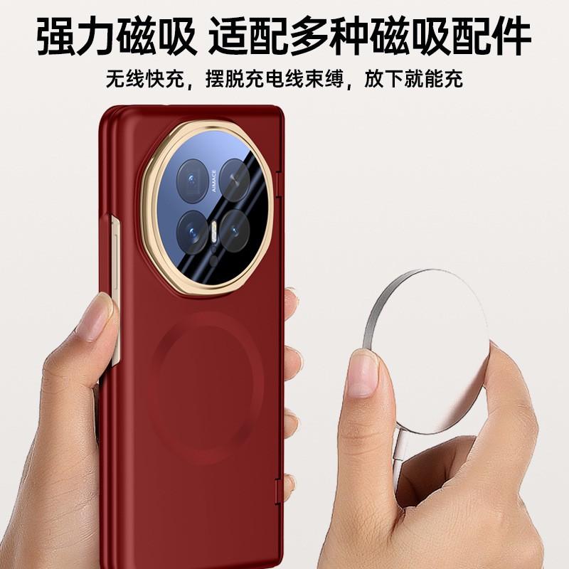 Magnetic Kickstand Case Honor Magic V6 Foldable Phone TPU Protective Cover With Lens Guard
