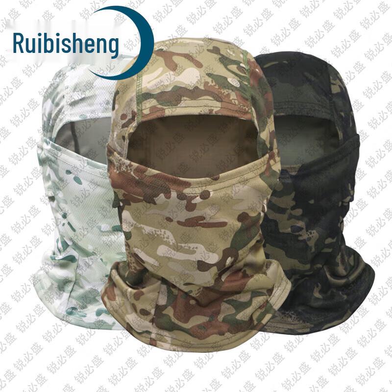 Ruibisheng Outdoor Camouflage Sun Protection Headwear
