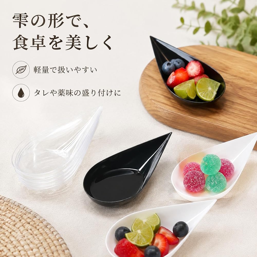 Mini Appetizer Plates, Amuse-Bouche Spoons, Teardrop Shape, Plastic, Approx. 5 x 10 x 13 cm,
