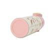 Skater Låsbar Mini Rostfritt Stål Winnie the Blooms SMBC1D Mugg, Nalle Puh, Disney, 140ml,