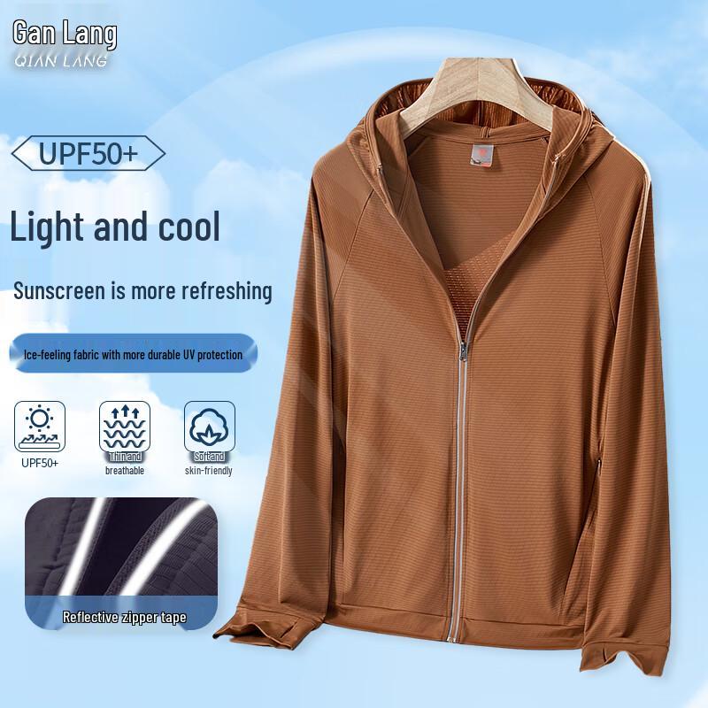 Унисекс куртка с капюшоном, охлаждающая, с защитой от УФ-лучей Women 3XL